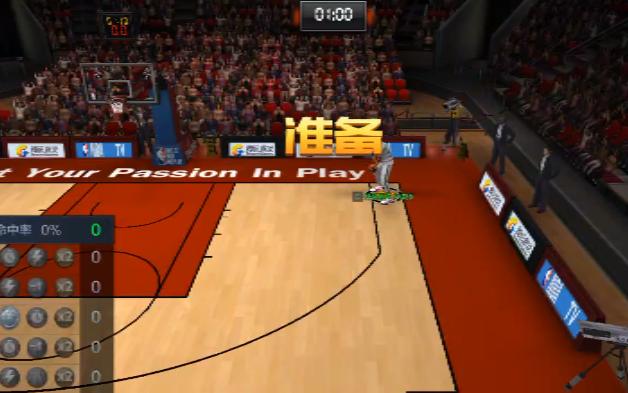 NBA季后赛窗口期走向成谜，布莱顿手感冰凉，话题不断，球队文化再被提及的简单介绍